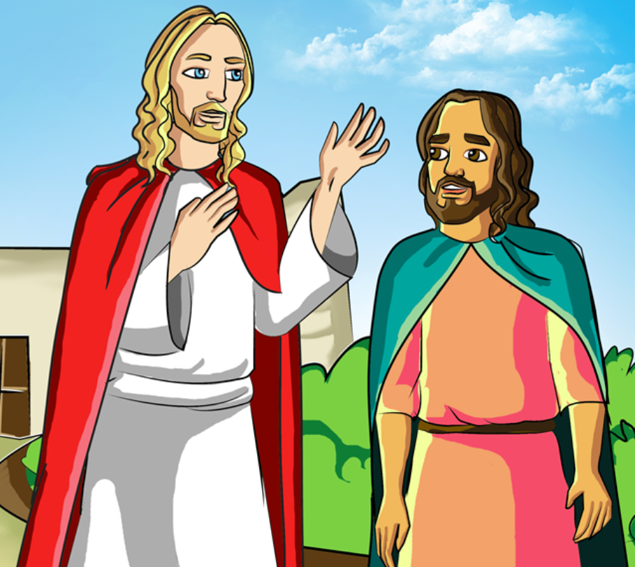 <stro />Jesus & Judas Iscariot</strong>